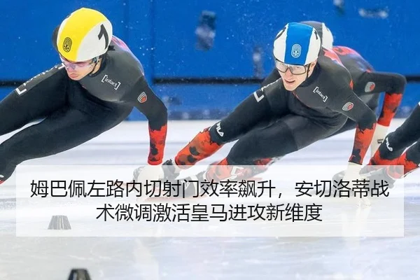 mu-ba-pei-zuo-lu-nei-qie-she-men-xiao-lv-biao-sheng-an-qie-luo-di-zhan-shu-wei-diao-ji-huo-huang-ma-jin-gong-xin-wei-du-2-257.jpg