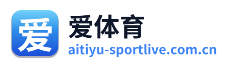 爱体育 Logo